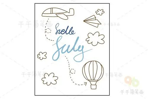 分享一组适合新手的月份手帐封面模板 可爱又简单_手帐排版简笔画