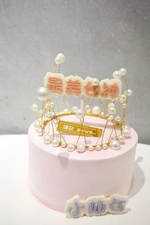 女神皇冠蛋糕 wh---137