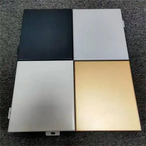 铝单板价格随着板材的浮动变化,冲孔,雕花,造型设计和颜色,表面处理多