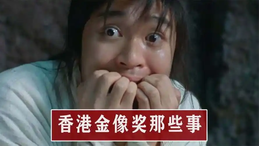 金像奖有多难拿?周星驰只拿过一次,古天乐出道25年才获影帝称号