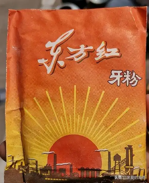 不过我的小时候没用过什么洗头膏,90年代才见过,那时候叫洗发香波