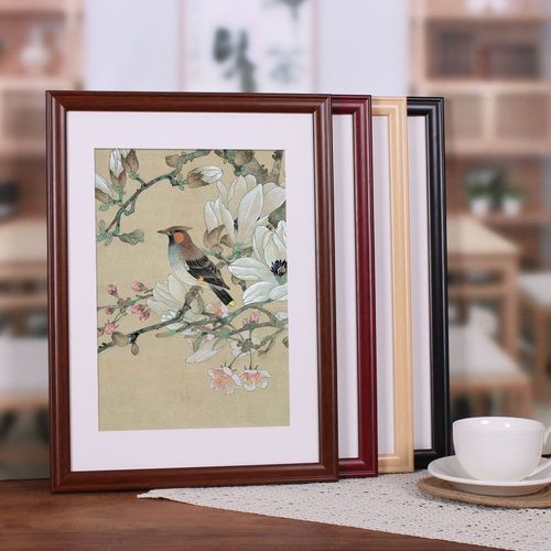 国画装裱画框5050厘米实木烤漆正方形宣纸卡纸挂墙书法字画裱画框