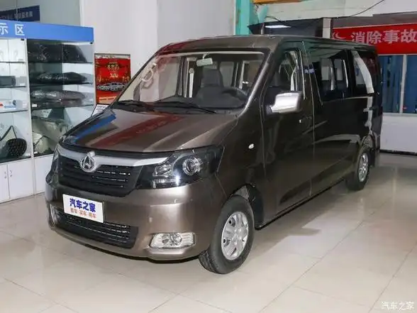 长安睿行m70限时优惠5000元欢迎试驾