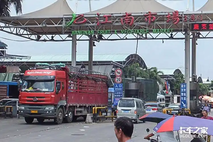 4月6日起广州江南批发市场要48小时核酸