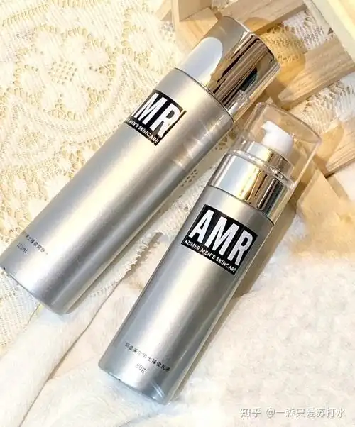 amr阿姿美尔男士水乳
