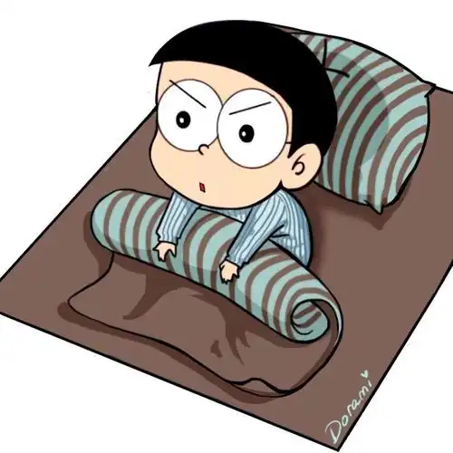 趴被窝起来嗨的野比大雄头像