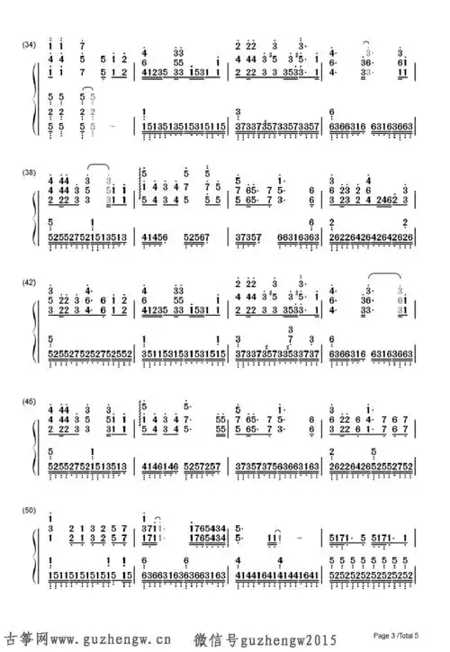 オレンジ-四月是你的谎言ed2(简谱 需改编)