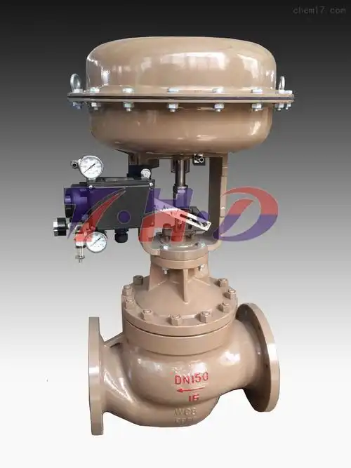 气动调节阀定位器