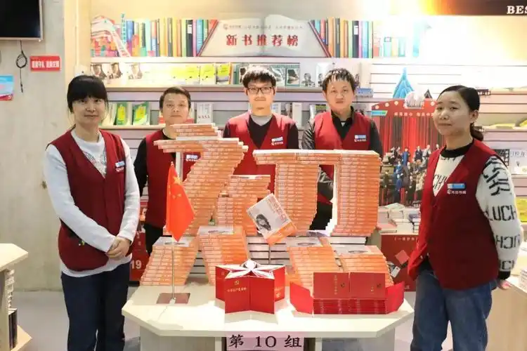 活动回顾 | 书山书海里,处处皆风景_图书