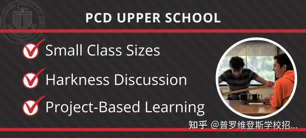 常见招生问题解答admissionqa