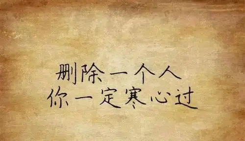 时间暴露了谎言,改变了距离,看透了人心__财经头条