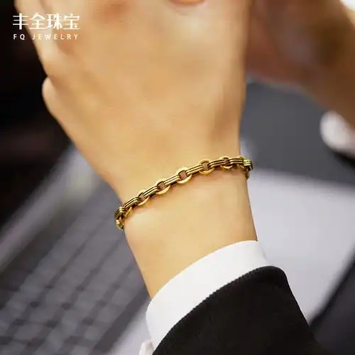 电黑金黄金手链男款复古纯金正品素金手饰5d硬金情侣款足金送男友