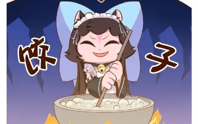 京剧猫喵日常# #校园篇# 【第一百三十九折】真香!