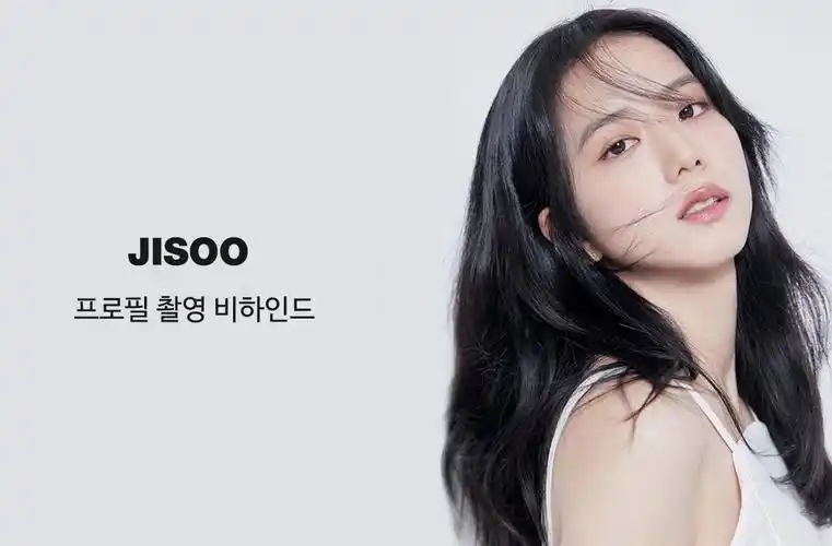 【4k】off-stage | with jisoo金智秀 演员公式照拍摄花絮 210708