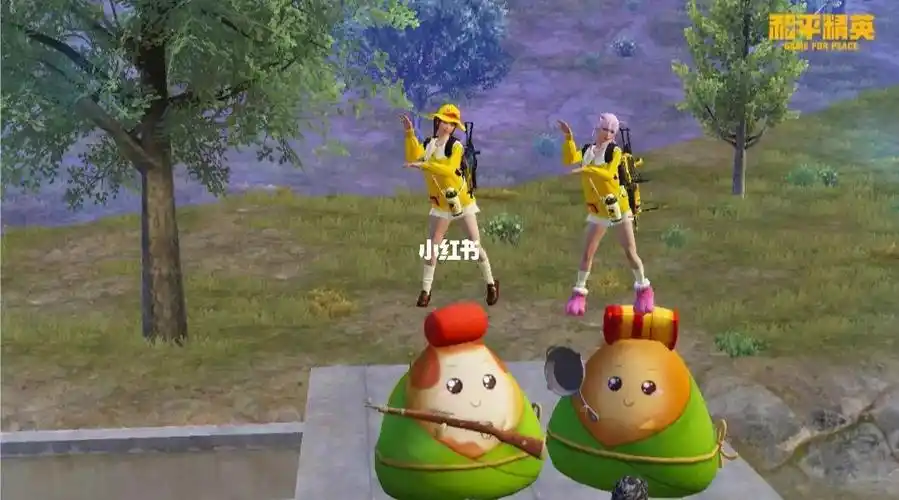 和平精英小黄鸭