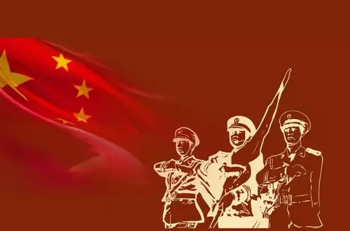 诵读红色经典传承民族精神红色诗歌展