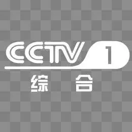 cctv-17 中央电视台农业农村频道台标logo标志