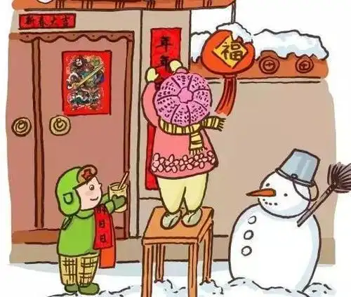 冬季对联怎么画简笔画