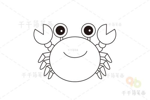 螃蟹简笔画步骤图解图片