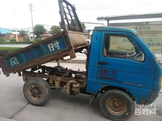 【图】- 低价转让时风小四轮 - 漳州龙文货车 - 德化百姓网