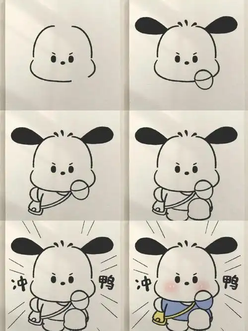 超级可爱的简笔画教程,艾特朋友给你画