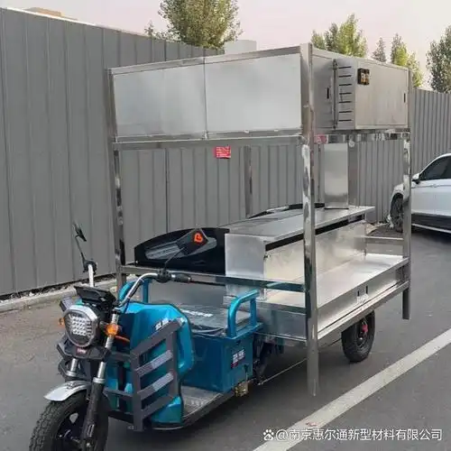 电动三轮改装净化烧烤车的优点可不少,为现代城市生活带来了许多便利