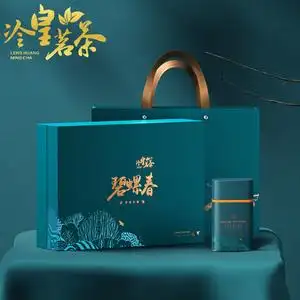 冷皇茗茶碧螺春2022年新茶叶特级明前绿茶正宗春茶高档礼盒装500g