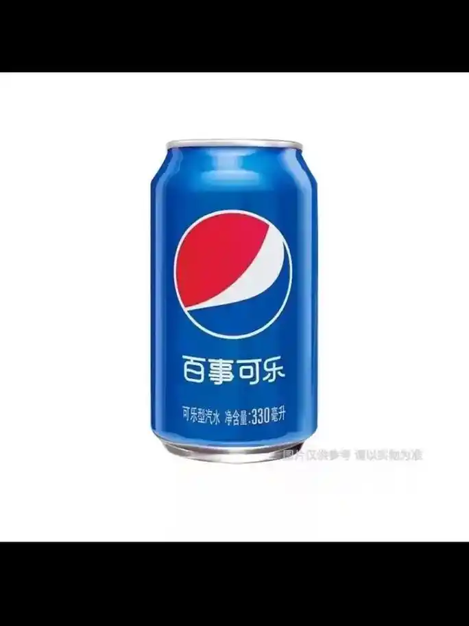 百事可乐原味经典罐碳酸饮料330ml×6罐可乐易拉罐装饮料汽 - 抖音