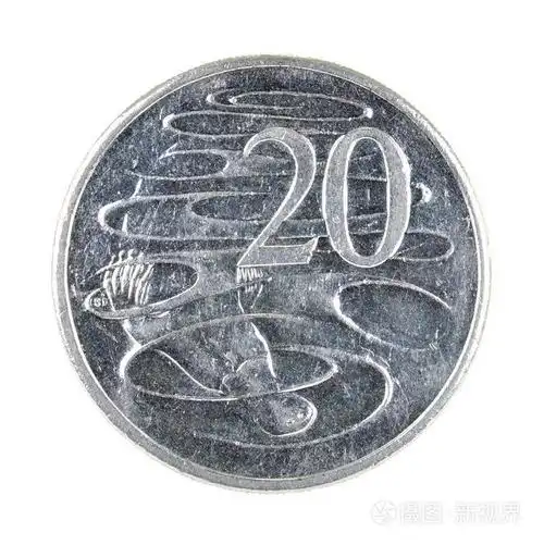 澳大利亚20美分的白色硬币