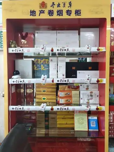 地产卷烟背柜,陈列摆放