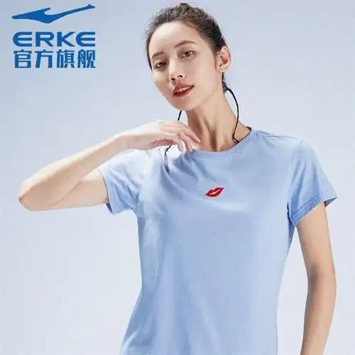 鸿星尔克女士夏季运动圆领t恤密语蓝