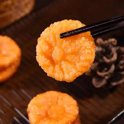 阿诺雪花南瓜饼300g冷冻油炸小吃广式茶点心南瓜饼油炸半成品商用