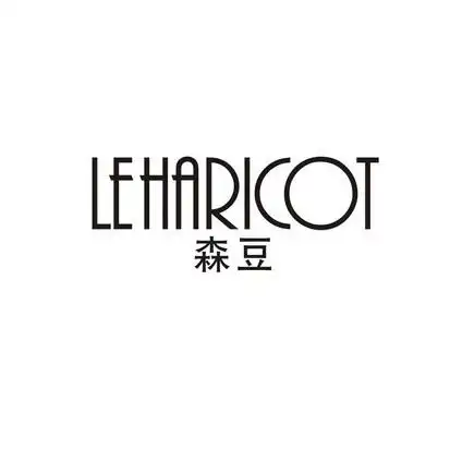 森豆leharicot
