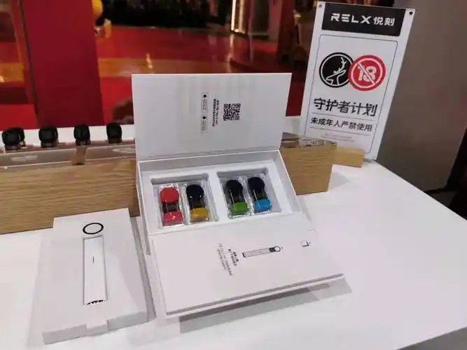 近距离重新认识relx悦刻电子烟3代新品灵点系列