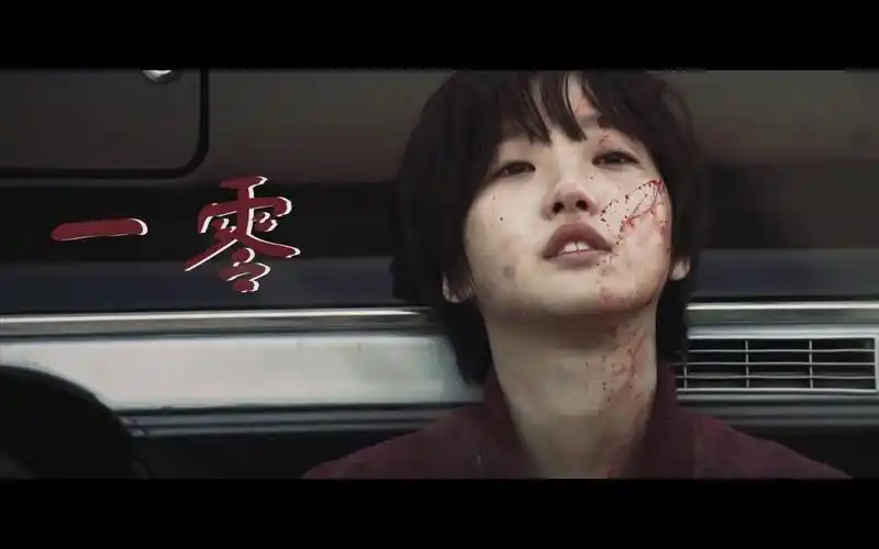 p2有惊喜 |《中国城》踩点混剪_哔哩哔哩_bilibili