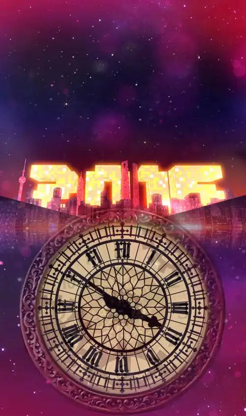 跨年盛典倒计时海报背景素材