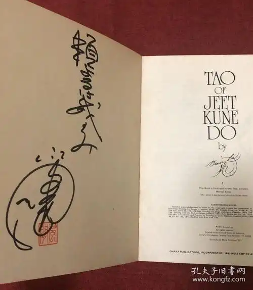 李小龙《截拳道之道》收藏版(亲笔签名1975年初版)bruce lee jeet