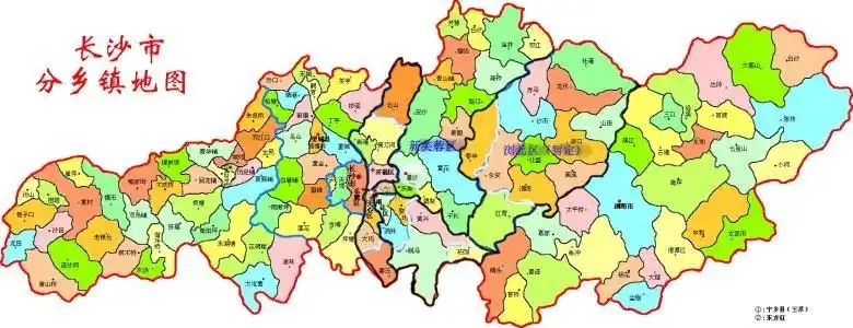 长沙市行政区划