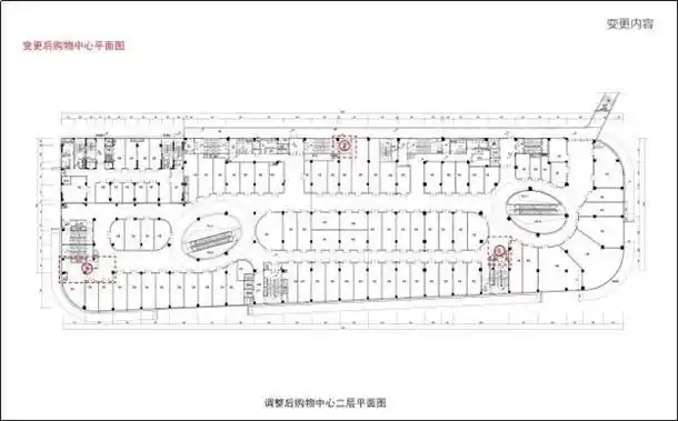 方圆荟世纪金源购物中心设计方案(调整)