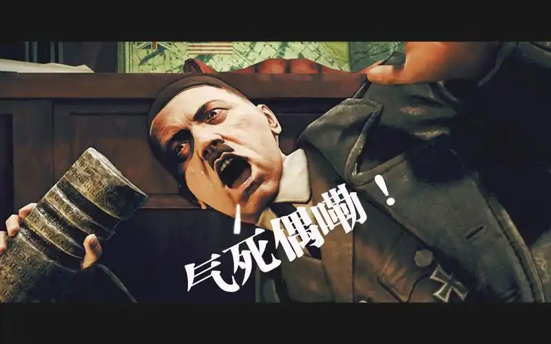 僵尸部队三部曲cg