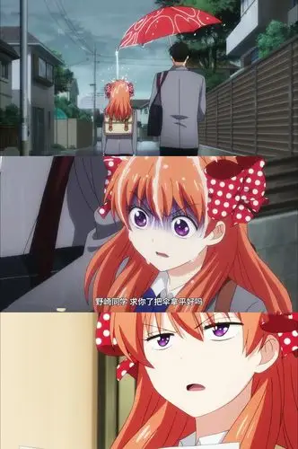 月刊少女野崎君