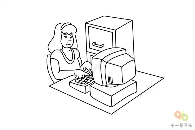 办公室行政人员简笔画