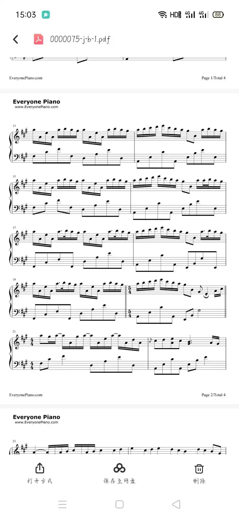 有需要的可以看看,钢琴谱(你的心河) - 抖音