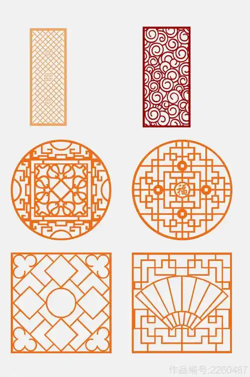 简约中式窗格屏风窗花图案免抠元素