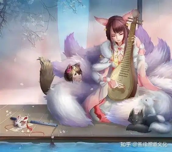 狐狸变成美女需要花多长时间