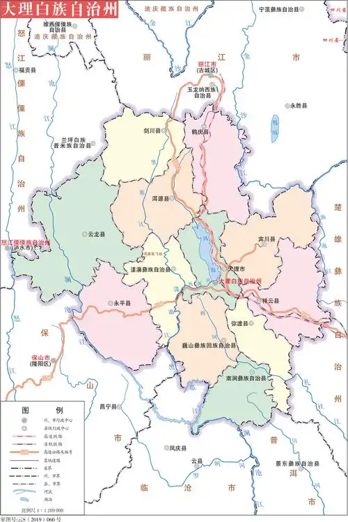 大理白族自治州