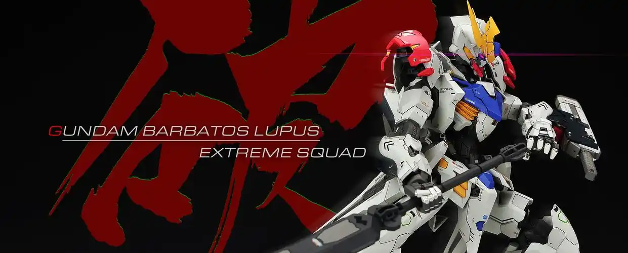 铁血孤儿巴巴托斯天狼星