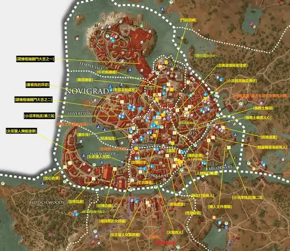 巫师3诺维格瑞自制全标记地图一览