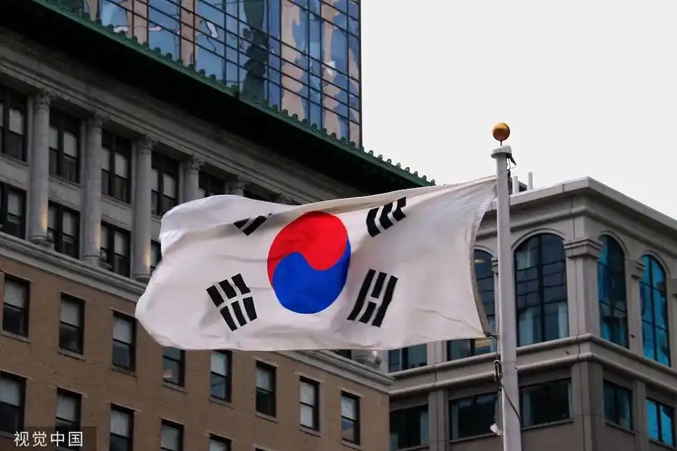 韩国国旗 资料图