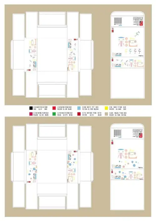 晨光工字钉品牌包装设计